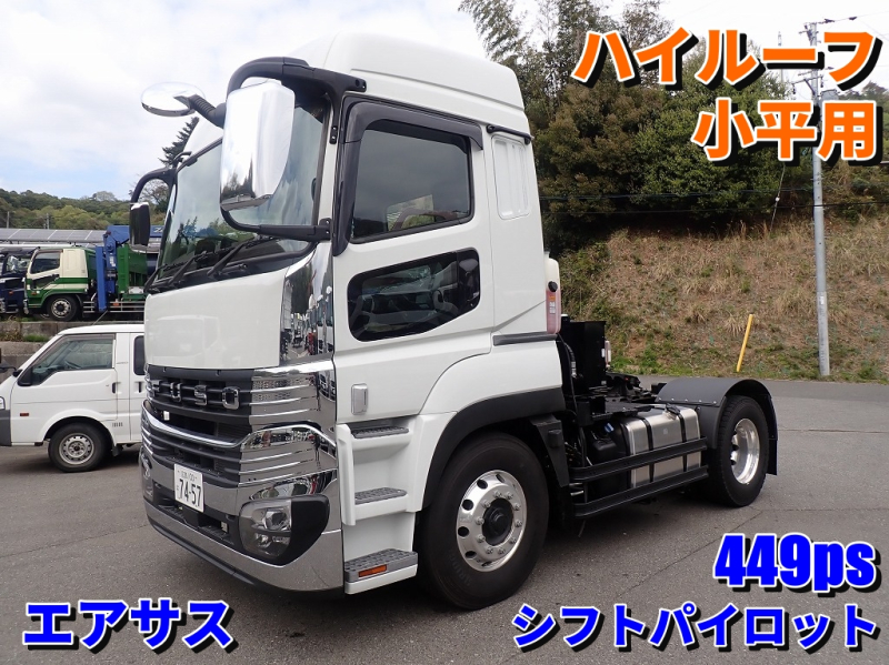 コダイラ作動油 ダンプレバー 飛散防止装置スイッチ|中古トラックの販売・買取・査定のアイナビ