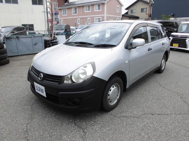 日産 ＡＤ|中古トラックの販売・買取・査定のアイナビ