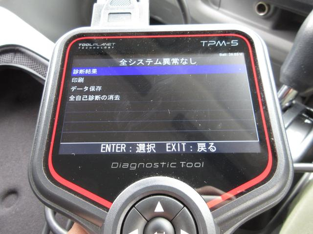 日野 バン車 デュトロ|中古トラックの販売・買取・査定のアイナビ