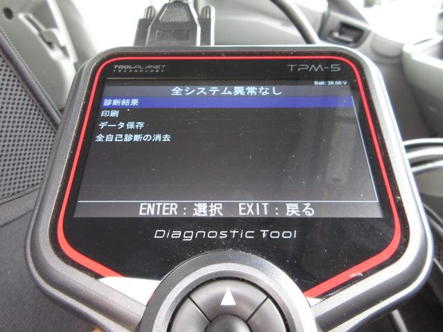 トヨタ バン車|中古トラックの販売・買取・査定のアイナビ
