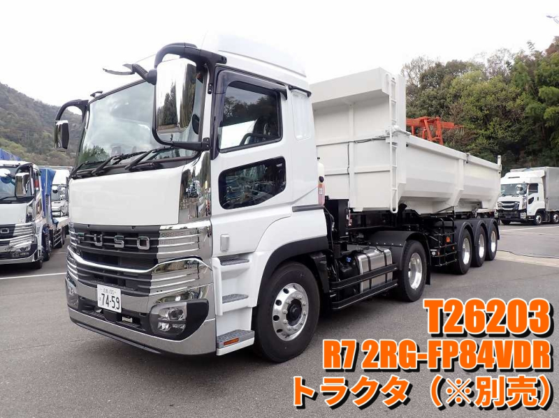 3軸 ダンプセミトレーラ 極東製 飛散防止装置(枠のみ)|中古トラックの販売・買取・査定のアイナビ