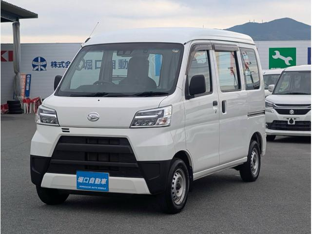 ダイハツ バン車 ハイゼットバン|中古トラックの販売・買取・査定のアイナビ