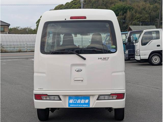 ダイハツ バン車 ハイゼットバン|中古トラックの販売・買取・査定のアイナビ