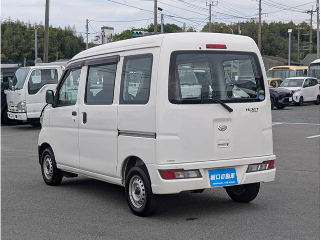 ダイハツ バン車 ハイゼットバン|中古トラックの販売・買取・査定のアイナビ