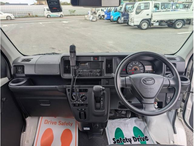 ダイハツ バン車 ハイゼットバン|中古トラックの販売・買取・査定のアイナビ