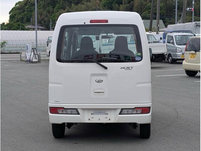 ダイハツ バン車|中古トラックの販売・買取・査定のアイナビ