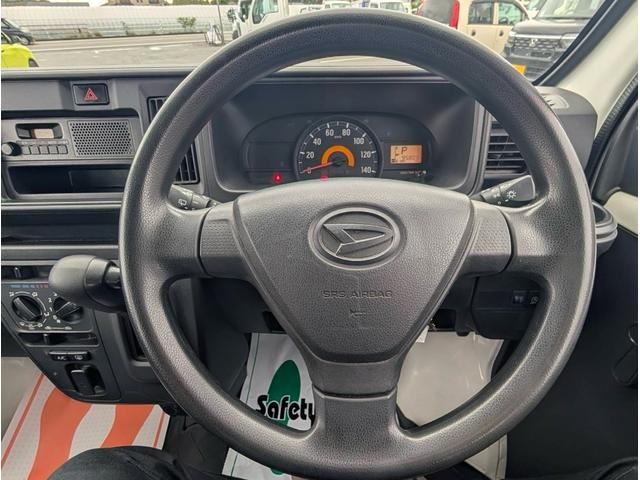 ダイハツ バン車|中古トラックの販売・買取・査定のアイナビ