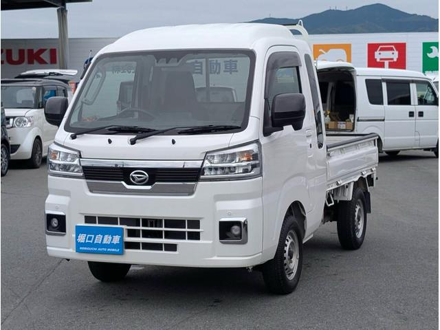 ダイハツ 軽トラック ハイゼットトラック|中古トラックの販売・買取・査定のアイナビ