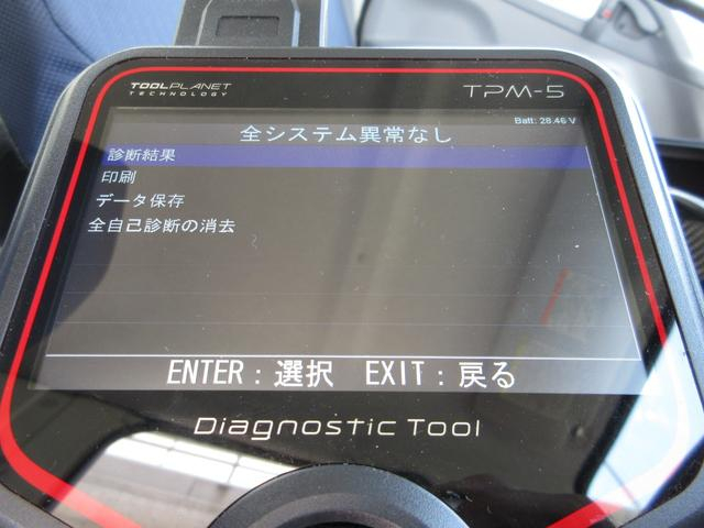 三菱ふそう バン車 キャンター|中古トラックの販売・買取・査定のアイナビ