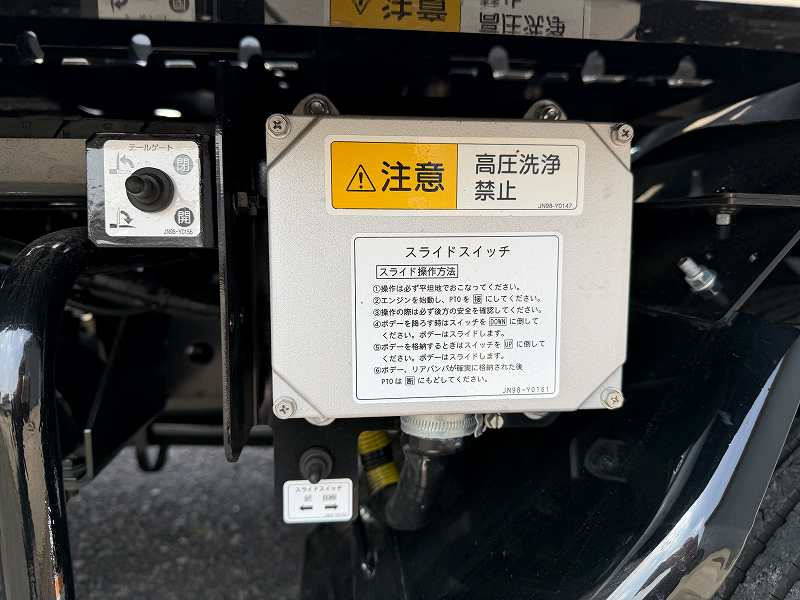 三菱ふそうキャンター車載車フラトップZEROⅡ積載3.45t|中古トラックの販売・買取・査定のアイナビ