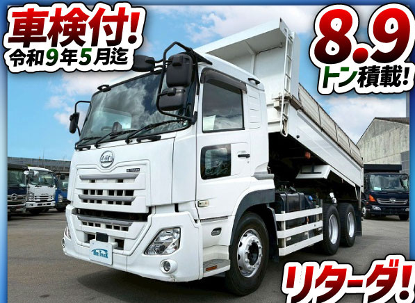 車検付ワンオーナー6×4リーフサスペンション額縁アオリ7MT|中古トラックの販売・買取・査定のアイナビ