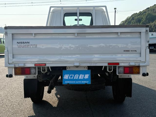 日産 平ボディ|中古トラックの販売・買取・査定のアイナビ