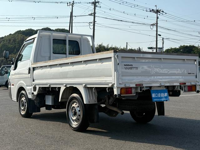 日産 平ボディ|中古トラックの販売・買取・査定のアイナビ