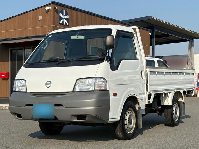 日産|中古トラックの販売・買取・査定のアイナビ