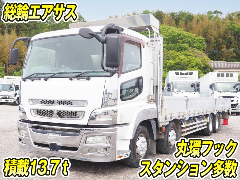 三菱ふそう 平ボディ スーパーグレート|中古トラックの販売・買取・査定のアイナビ
