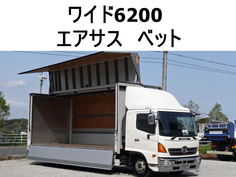 積載2.8t後輪エアサスワイドアルミウイングアルミウィング|中古トラックの販売・買取・査定のアイナビ
