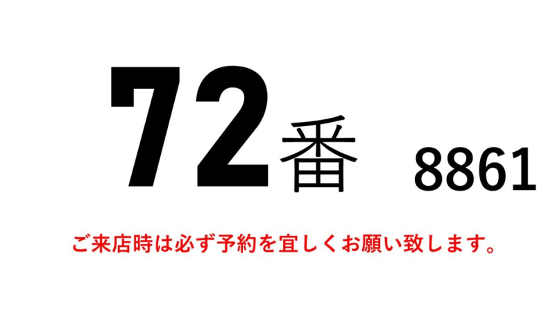 後輪エアサスワイドアルミウイングアルミウィング積載2.8t|中古トラックの販売・買取・査定のアイナビ