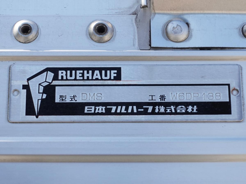 後輪エアサスワイドアルミウイングアルミウィング積載2.8t|中古トラックの販売・買取・査定のアイナビ