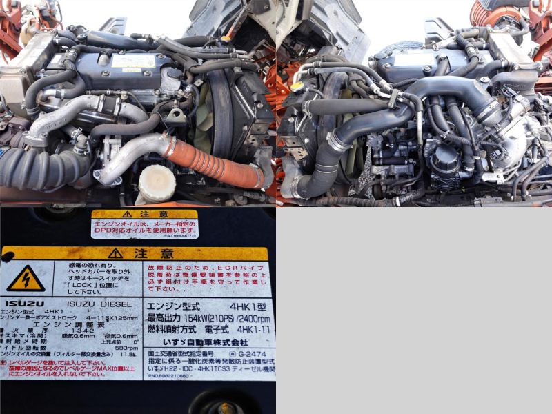 後輪エアサスワイドアルミウイングアルミウィング積載2.8t|中古トラックの販売・買取・査定のアイナビ