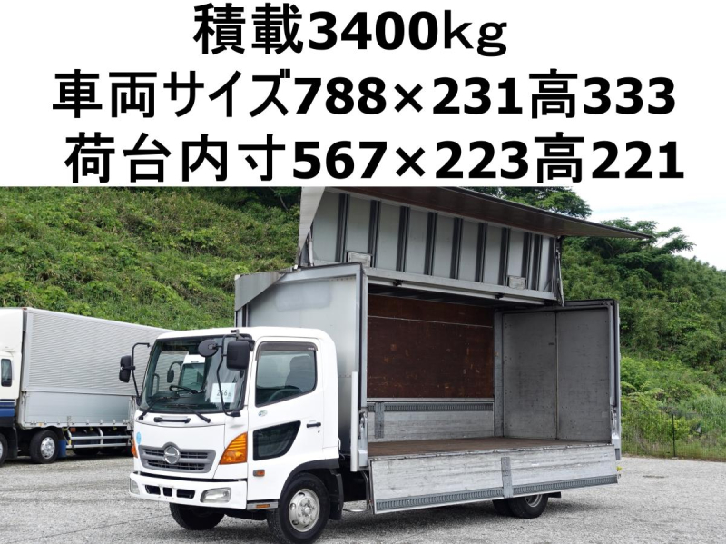積載3.4tアルミウイングアルミウィング|中古トラックの販売・買取・査定のアイナビ
