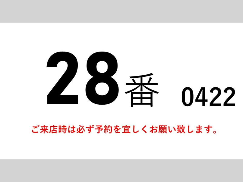 積載2.8t荷台床鉄板張りワイドアルミウイングアルミウィング|中古トラックの販売・買取・査定のアイナビ