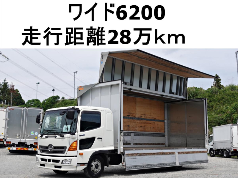 積載2.8t荷台床鉄板張りワイドアルミウイングアルミウィング|中古トラックの販売・買取・査定のアイナビ