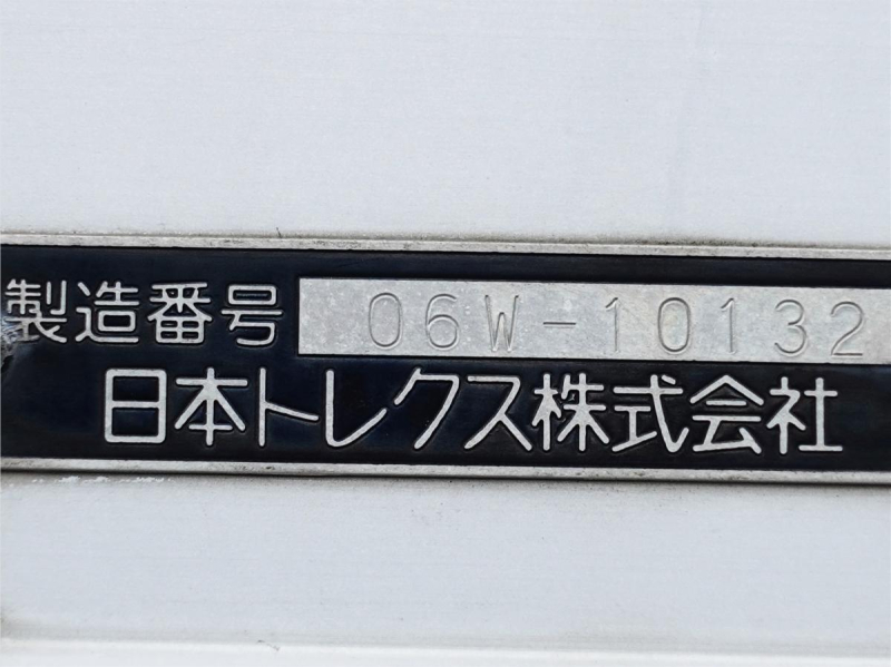 積載2750kgアルミウイングアルミウィング|中古トラックの販売・買取・査定のアイナビ