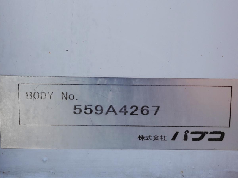 跳上パワーゲート1t大型アルミウイングアルミウィング|中古トラックの販売・買取・査定のアイナビ