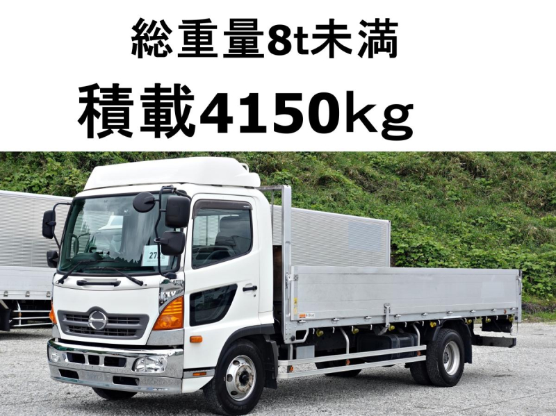 積載4150kg総重量7970kg平ボディー|中古トラックの販売・買取・査定のアイナビ