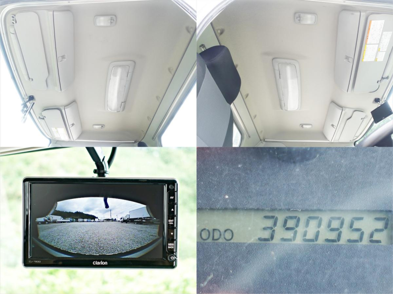 積載4150kg総重量7970kg平ボディー|中古トラックの販売・買取・査定のアイナビ