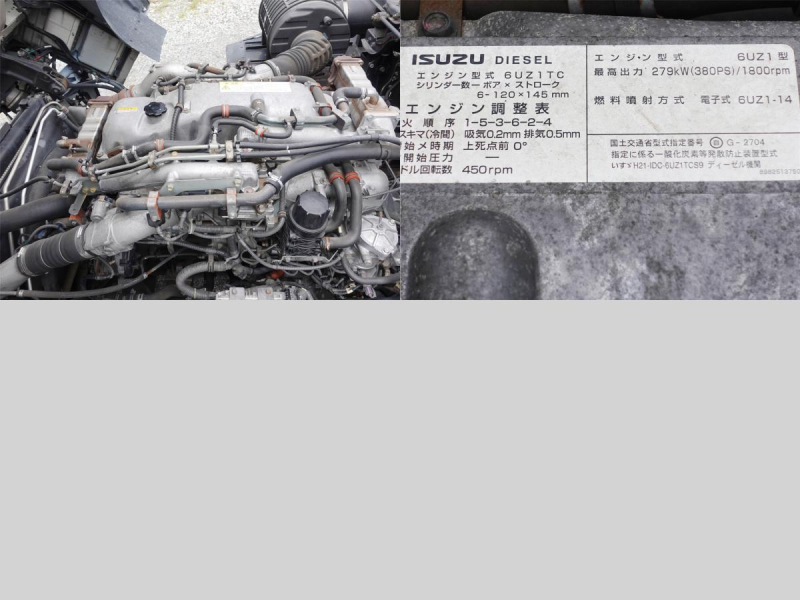 2デフ後輪エアサス大型平ボディー積載14t|中古トラックの販売・買取・査定のアイナビ