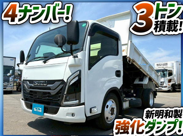 保証対象車両全低床フルフラットロー150馬力6速MT3t6t|中古トラックの販売・買取・査定のアイナビ