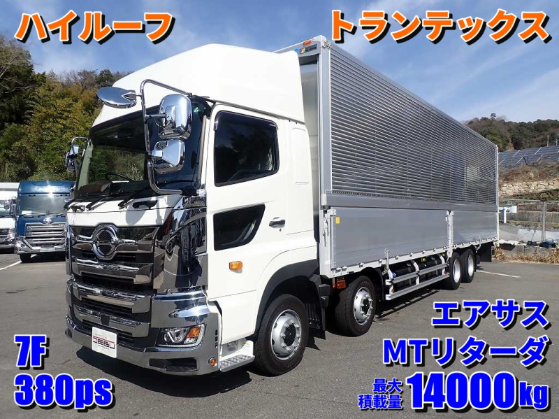 トランテックス ハイルーフ 後輪エアサス 380ps MTリターダ|中古トラックの販売・買取・査定のアイナビ