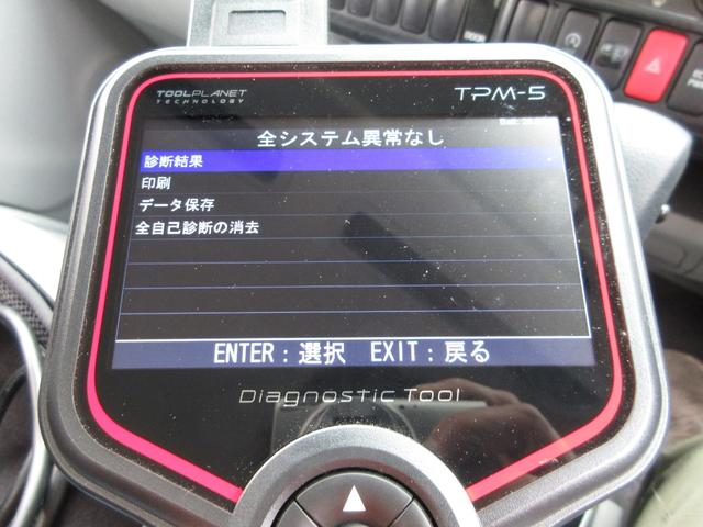 トヨタ バン車|中古トラックの販売・買取・査定のアイナビ