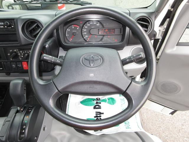 トヨタ バン車|中古トラックの販売・買取・査定のアイナビ