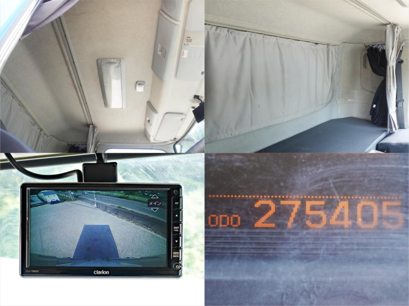 増トン積載11.2t2デフワイドアルミウイングアルミウィング|中古トラックの販売・買取・査定のアイナビ