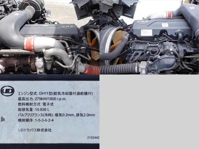 エアーロール付大型アルミウイングアルミウィング|中古トラックの販売・買取・査定のアイナビ