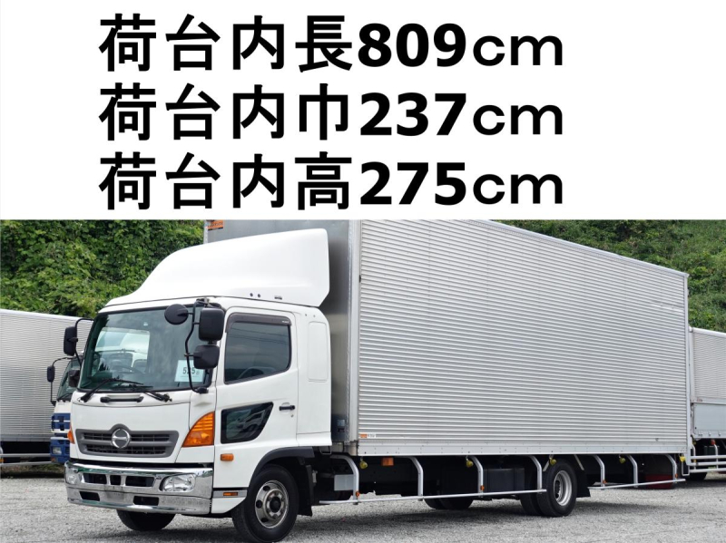 積載2.5t総重量7990kgワイドアルミバン|中古トラックの販売・買取・査定のアイナビ