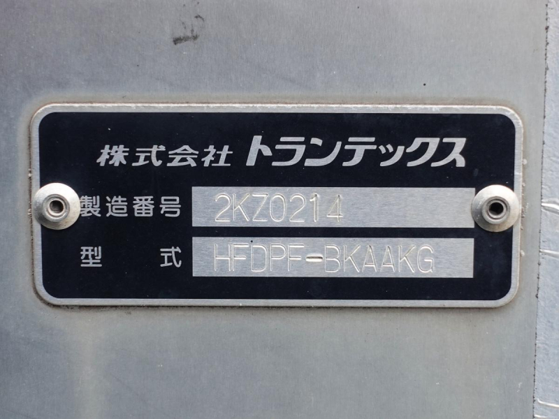 積載2.5t総重量7990kgワイドアルミバン|中古トラックの販売・買取・査定のアイナビ