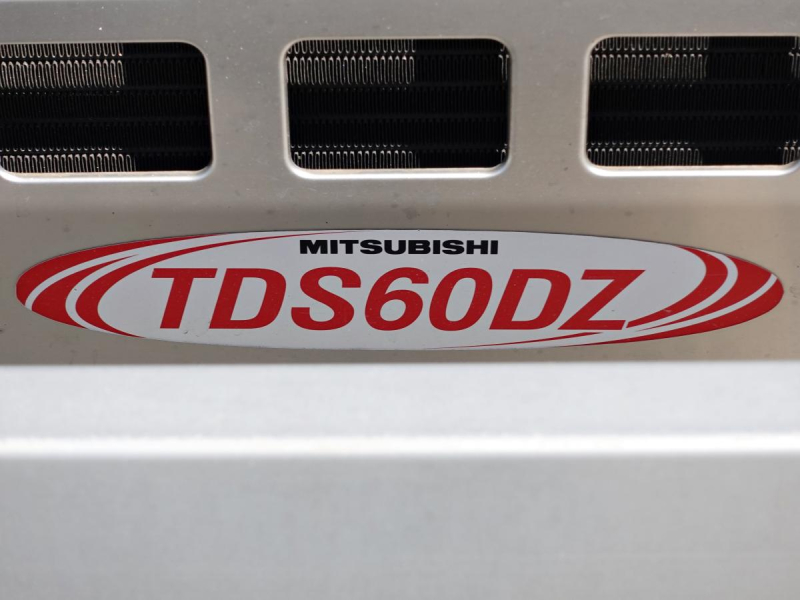 増トン-30度低温冷蔵冷凍アルミウイングアルミウィング|中古トラックの販売・買取・査定のアイナビ