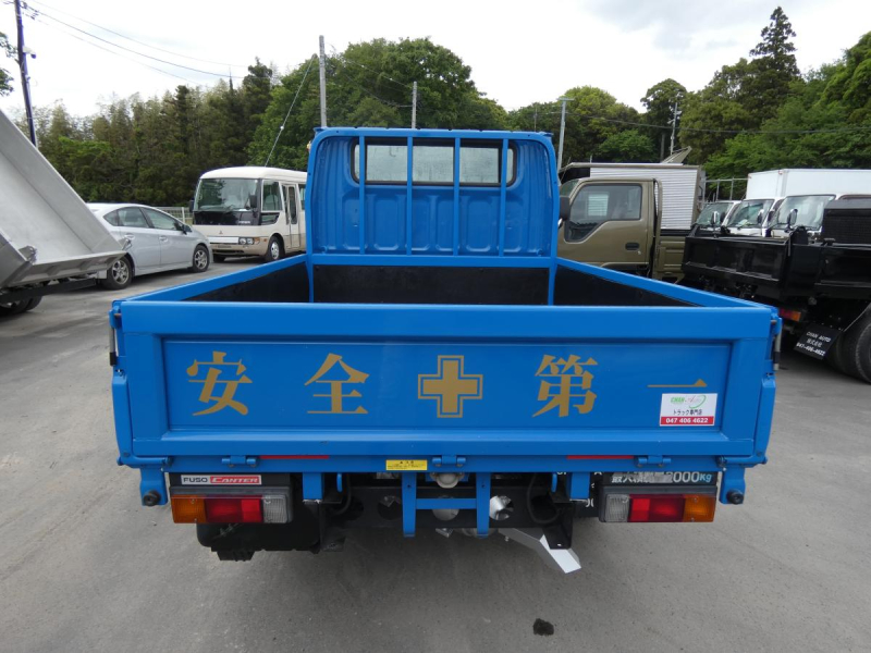 H282トン マニュアル Wキャブ ETC260141|中古トラックの販売・買取・査定のアイナビ