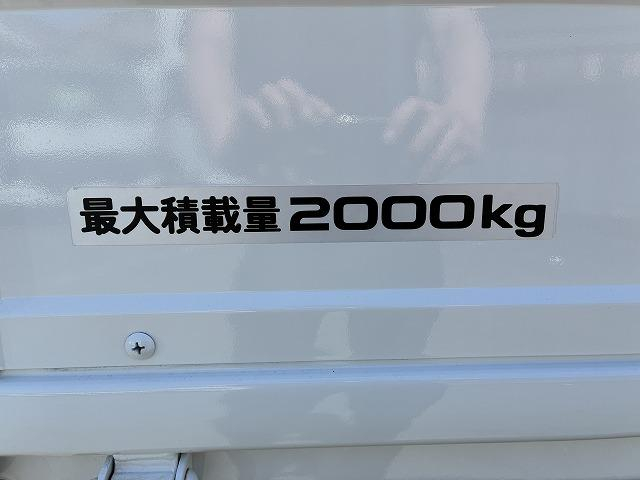 いすゞ 平ボディ|中古トラックの販売・買取・査定のアイナビ