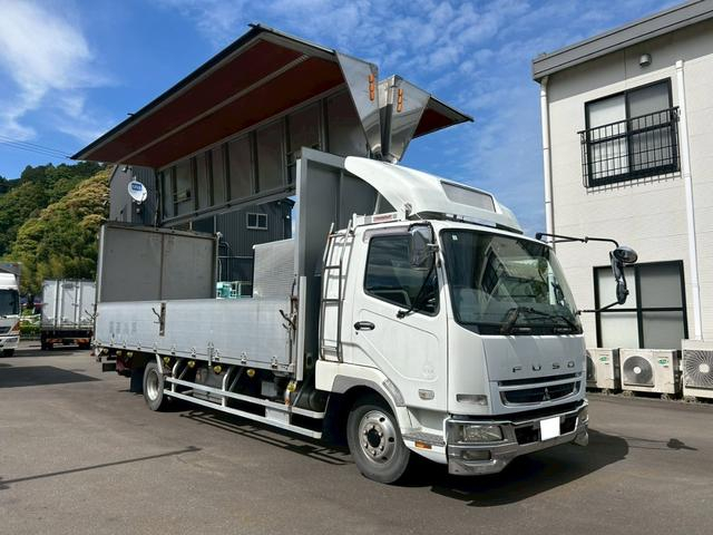 三菱ふそう ウイング車 ファイター|中古トラックの販売・買取・査定のアイナビ