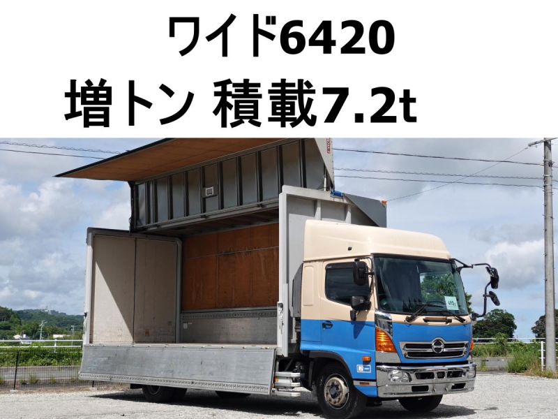 増トンワイドアルミウイングアルミウィング|中古トラックの販売・買取・査定のアイナビ