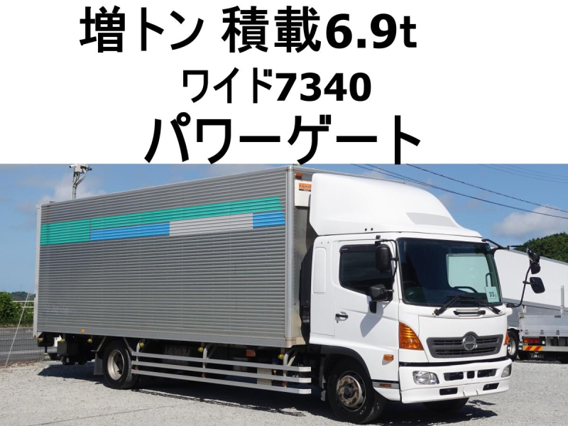 増トンワイドアルミバン跳上パワーゲート1t|中古トラックの販売・買取・査定のアイナビ
