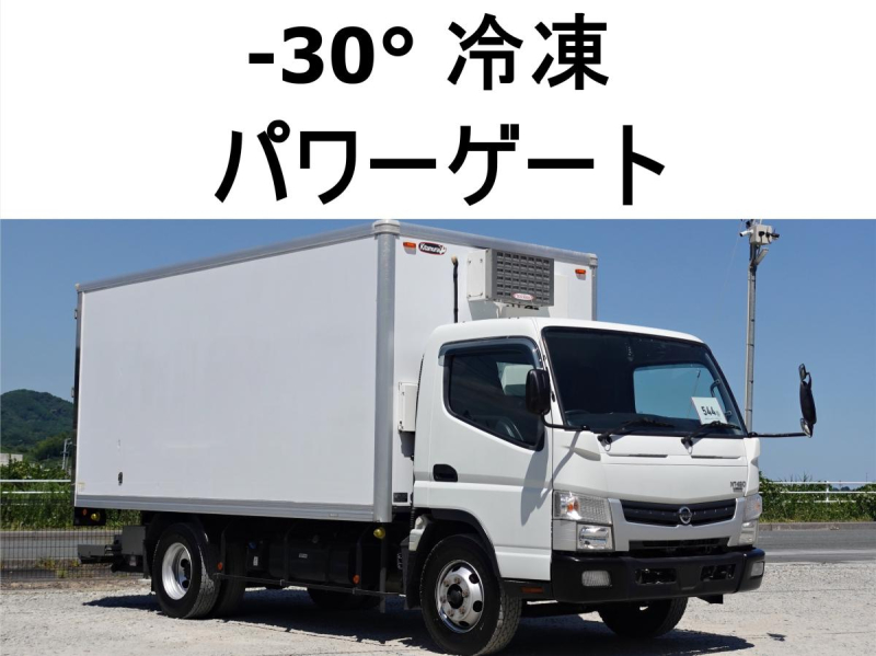 パワーゲート1t-30度低温冷蔵冷凍ワイドロング|中古トラックの販売・買取・査定のアイナビ