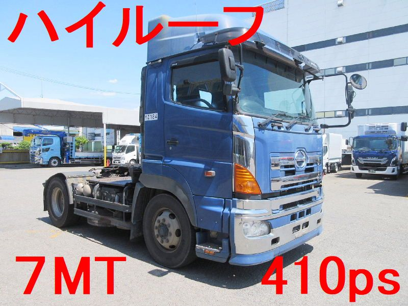 ★ハイルーフ★7MT★410ps★|中古トラックの販売・買取・査定のアイナビ