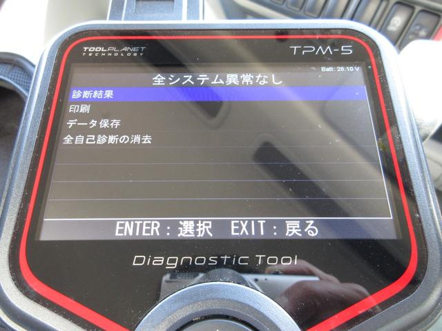 トヨタ バン車 トヨエース|中古トラックの販売・買取・査定のアイナビ