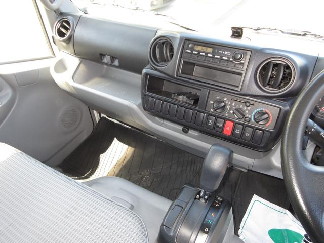 トヨタ バン車 トヨエース|中古トラックの販売・買取・査定のアイナビ