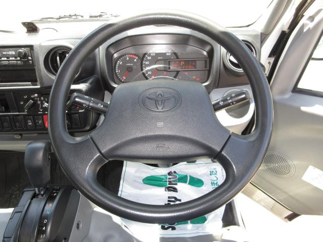 トヨタ バン車 トヨエース|中古トラックの販売・買取・査定のアイナビ
